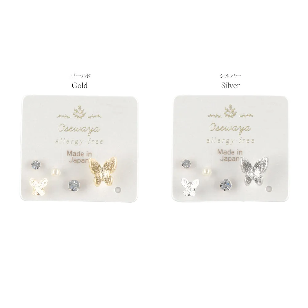 Butterfly Plastic Earring Set