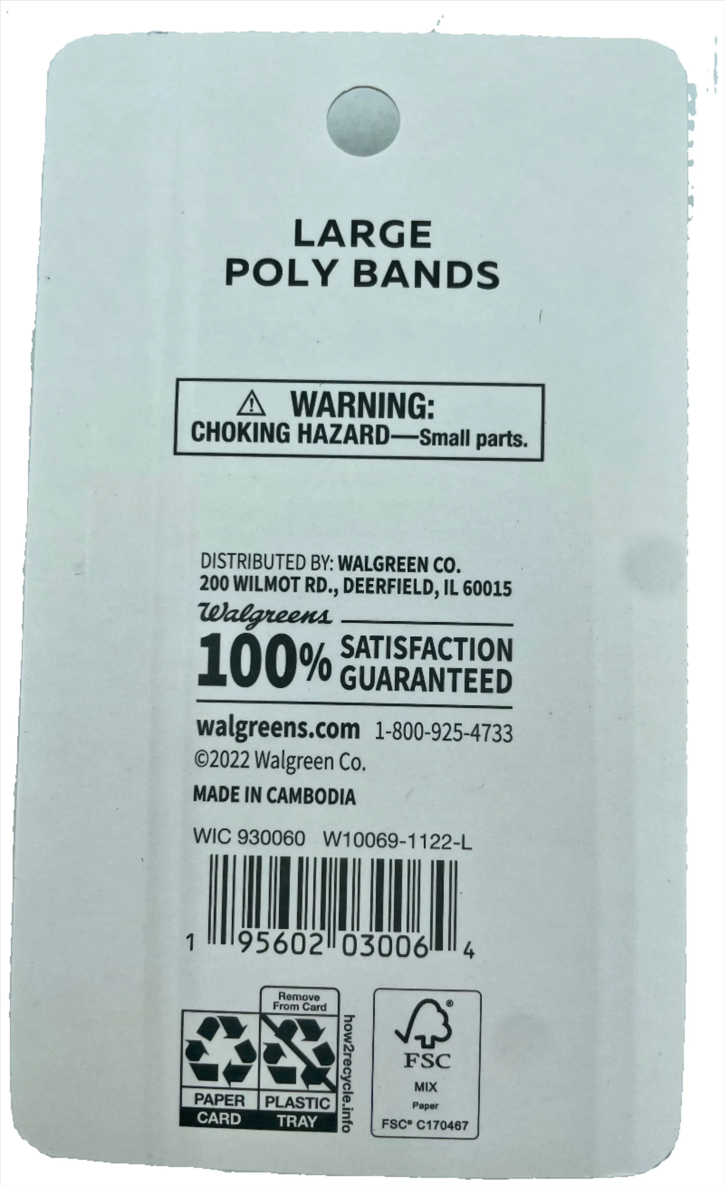 Hair Poly/Rubber Bands, Modern Expressions, 100  per package.